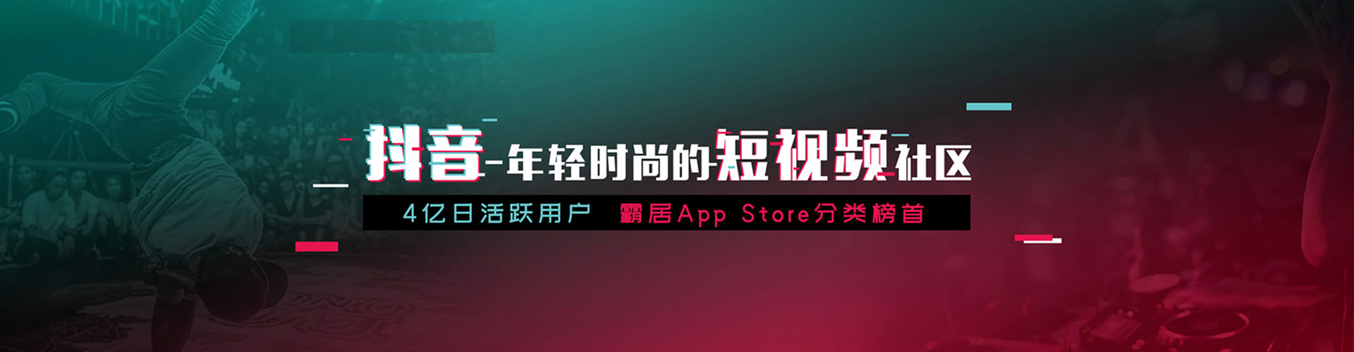 澄城百度开户高返点