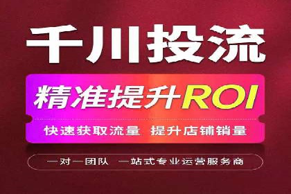 行业案例：sem优化托管如何助力品牌建设